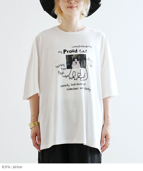 e-zakkamania stores(イーザッカマニアストアーズ)の「自慢のネコプリント BIGTシャツ(Tシャツ/カットソー・レディース・オフホワイト・フリー)」の7枚目の写真