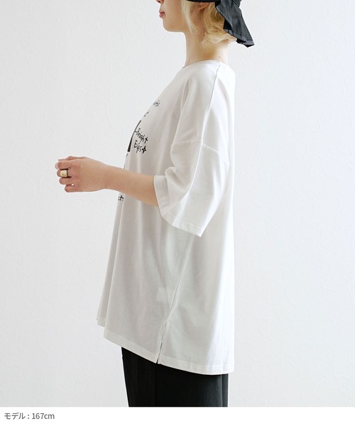 e-zakkamania stores(イーザッカマニアストアーズ)の「自慢のネコプリント BIGTシャツ(Tシャツ/カットソー・レディース・オフホワイト・フリー)」の8枚目の写真
