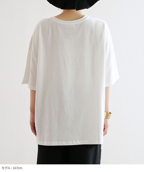 e-zakkamania stores(イーザッカマニアストアーズ)の「自慢のネコプリント BIGTシャツ(Tシャツ/カットソー・レディース・オフホワイト・フリー)」の9枚目の写真