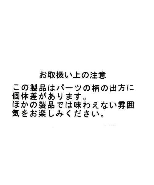 BAYFLOW(ベイフロー)の「ニュアンスウェーブバレッタ(バレッタ/ヘアクリップ・レディース・ブラウン/ブラック・FREE)」の5枚目の写真