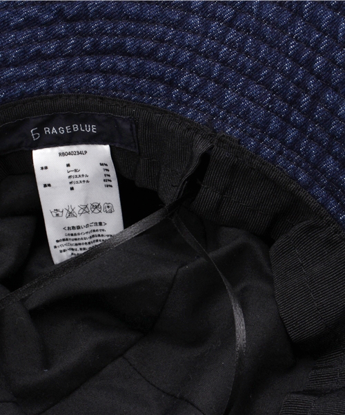 RAGEBLUE（レイジブルー）の「カットオフデニムハット/719650（ハット・メンズ・ネイビー/ライトブルー・FREE）」の7枚目の写真