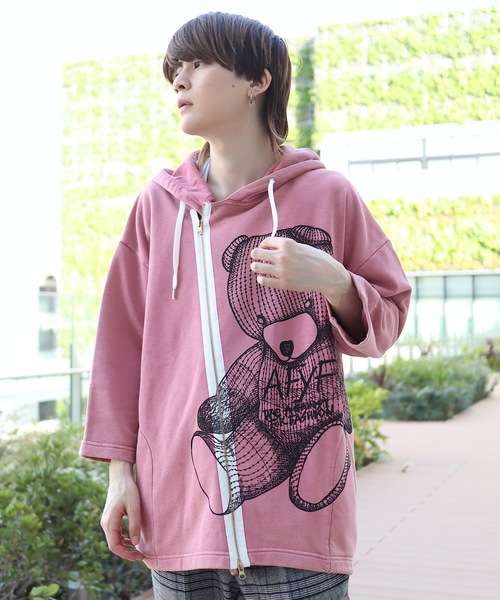 rovtski(ロフトスキー)の「POWDER BLEECHBEAR ZIP PARKA/オーバーサイズ パウダー ブリーチ ベアー ZIPパーカー(パーカー)」|ピンク