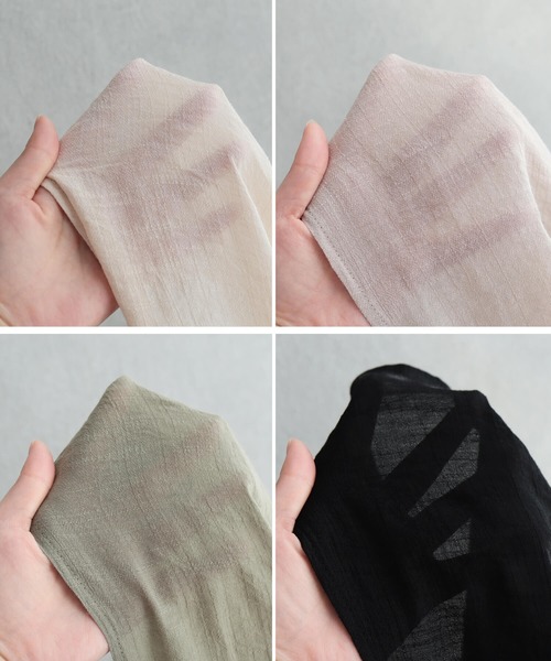 reca（レカ）の「スラブガーゼロングカーディガン（カーディガン/ボレロ・レディース・ブラック/ベージュ/アイボリー/グリーン系その他・M/L）」の8枚目の写真