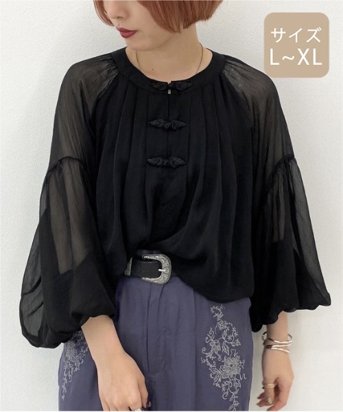 apres jour mignon(アプレジュールミニョン)の「【大きいサイズ】シアーチャイナブラウス【ZOZOTOWN限定アイテム】(シャツ/ブラウス・レディース・ブラック/ダークブラウン/ベージュ・X-LARGE)」の2枚目の写真