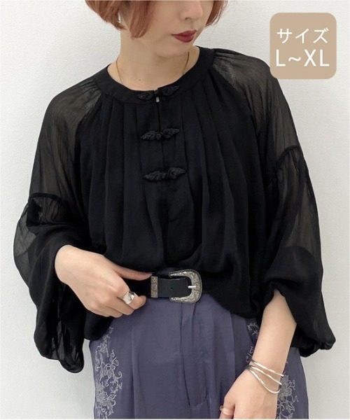 apres jour mignon(アプレジュールミニョン)の「【大きいサイズ】シアーチャイナブラウス【ZOZOTOWN限定アイテム】(シャツ/ブラウス・レディース・ブラック/ダークブラウン/ベージュ・X-LARGE)」の5枚目の写真