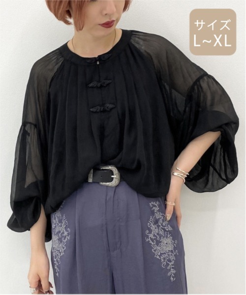 apres jour mignon(アプレジュールミニョン)の「【大きいサイズ】シアーチャイナブラウス【ZOZOTOWN限定アイテム】(シャツ/ブラウス・レディース・ブラック/ダークブラウン/ベージュ・X-LARGE)」の6枚目の写真