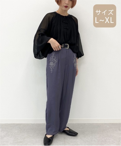 apres jour mignon(アプレジュールミニョン)の「【大きいサイズ】シアーチャイナブラウス【ZOZOTOWN限定アイテム】(シャツ/ブラウス・レディース・ブラック/ダークブラウン/ベージュ・X-LARGE)」の8枚目の写真