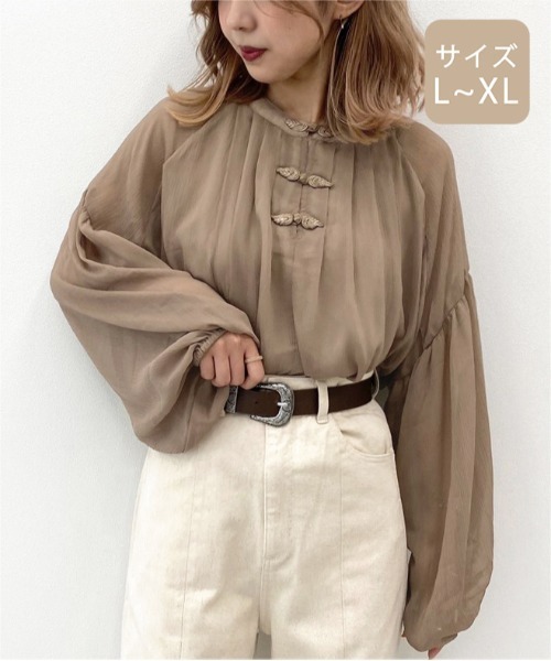 apres jour mignon(アプレジュールミニョン)の「【大きいサイズ】シアーチャイナブラウス【ZOZOTOWN限定アイテム】(シャツ/ブラウス・レディース・ブラック/ダークブラウン/ベージュ・X-LARGE)」の16枚目の写真