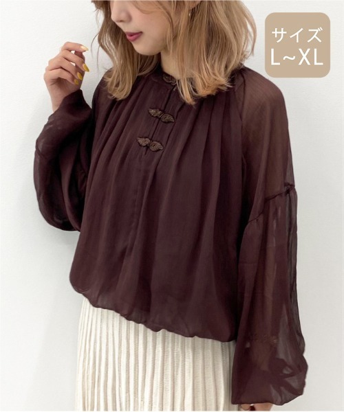 apres jour mignon(アプレジュールミニョン)の「【大きいサイズ】シアーチャイナブラウス【ZOZOTOWN限定アイテム】(シャツ/ブラウス・レディース・ブラック/ダークブラウン/ベージュ・X-LARGE)」の10枚目の写真