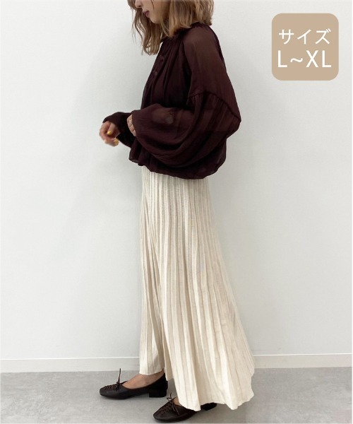 apres jour mignon(アプレジュールミニョン)の「【大きいサイズ】シアーチャイナブラウス【ZOZOTOWN限定アイテム】(シャツ/ブラウス・レディース・ブラック/ダークブラウン/ベージュ・X-LARGE)」の15枚目の写真