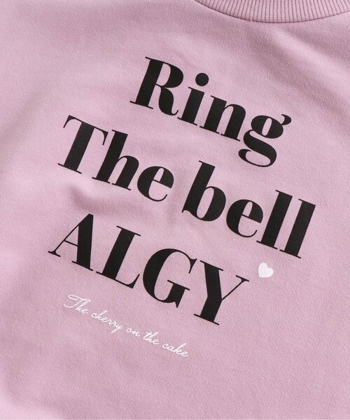 algy(アルジー)の「後りぼんパワショルワンピ(ワンピース・キッズ・ブラック/ミント/ピンク・MEDIUM/XX-SMALL/SMALL/X-SMALL)」の9枚目の写真