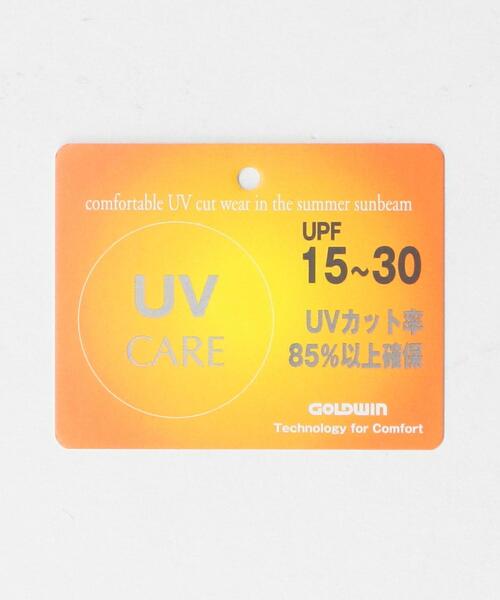 THE NORTH FACE（ザノースフェイス）の「＜THE NORTH FACE＞HORIZON ハット（ハット・レディース・ブラック/ベージュ/オフホワイト・MEDIUM）」の12枚目の写真