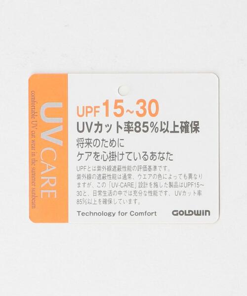 THE NORTH FACE（ザノースフェイス）の「＜THE NORTH FACE＞HORIZON ハット（ハット・レディース・ブラック/ベージュ/オフホワイト・MEDIUM）」の14枚目の写真