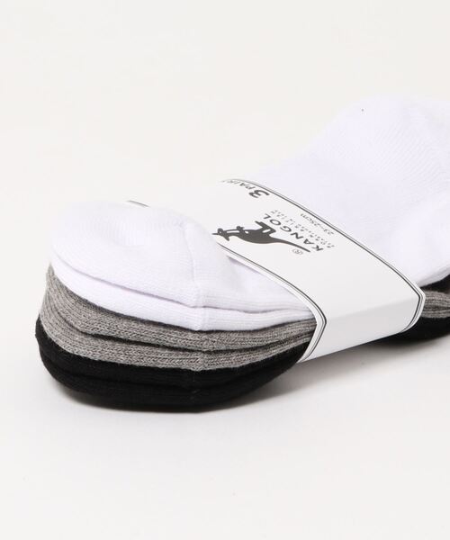 KANGOL（カンゴール）の「【KANGOL】ソリッドカラーワンポイントソックス（ソックス/靴下・レディース・ホワイト/ブラック系その他/ホワイト系その他2/ブラック系その他2/その他1/その他2/ホワイト系その他/ブラック/その他・MEDIUM/SMALL）」の15枚目の写真