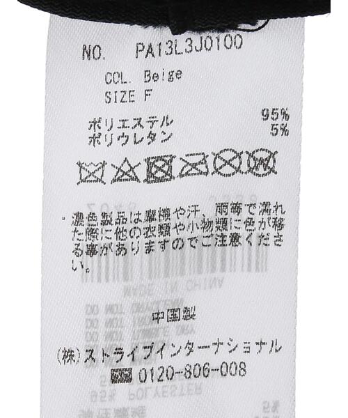 CRAFT STANDARD BOUTIQUE（クラフトスタンダードブティック）の「マリンキャスケット　＊（キャスケット・レディース・ブラック/ベージュ/ブラウン・FREE）」の17枚目の写真