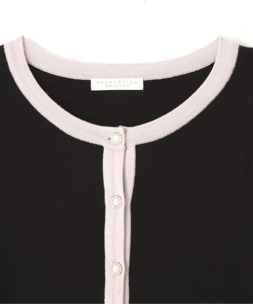 PROPORTION BODY DRESSING(プロポーションボディドレッシング)の「クラシカルニットSET UP / 1211240907(ワンピース・レディース・ブルー/ブラック・SMALL/MEDIUM)」の11枚目の写真