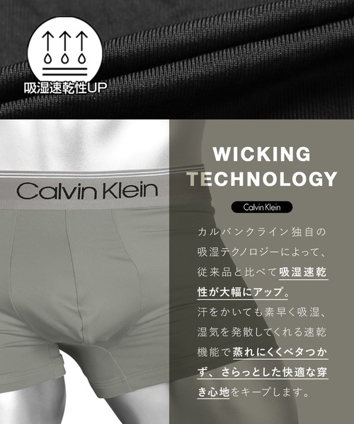 カルバンクライン メンズアンダーウェア 新品未使用品 セール】【3枚セット】Calvin Klein Underwear カルバンクライン