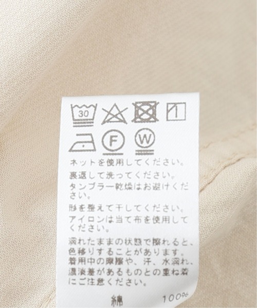 JOURNAL STANDARD relume（ジャーナルスタンダード　レリューム）の「GARMENT DYE ビッグシルエット コーデュロイシャツ（ブルゾン・メンズ・ダークグリーン/ベージュ系その他/ピンク/アイボリー・MEDIUM/LARGE）」の16枚目の写真