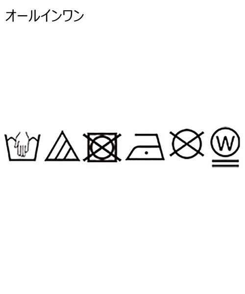 Cutie Blonde（キューティーブロンド）の「◆【S-L/2点セット】オールインワンセット（サロペット/オーバーオール・レディース・ベージュ/カーキ/ブラック・01/02/03）」の11枚目の写真