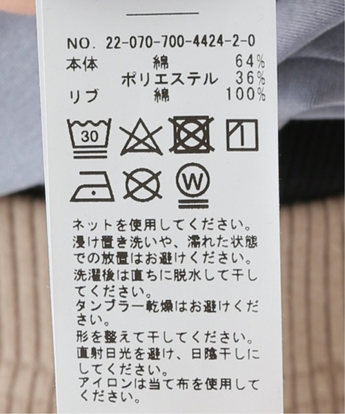 ピグメント2段ロゴTシャツ◆
