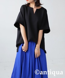 アンティカカットソー 楽天市場】パンツ フロントの個性的なデザインがオシャレ度と雰囲気を