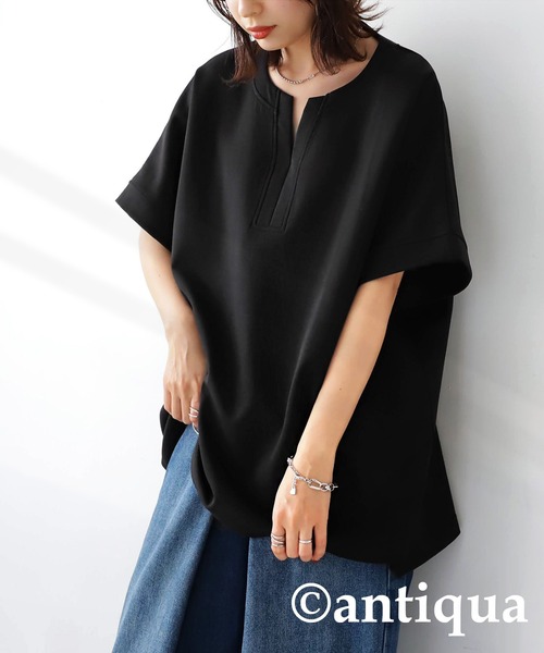 antiqua(アンティカ)の「ポンチ素材カフタントップス(Tシャツ/カットソー・レディース・ベージュ/ブラック/オフホワイト・FREE)」の11枚目の写真