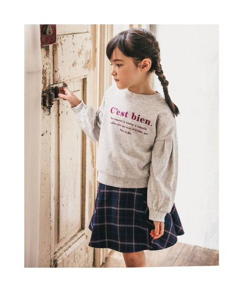 BeBe（ベベ）の「BeBe/ミニウラゲロゴ刺繍トレーナー(90~150cm)（スウェット・キッズ・グレー/パープル・90/150/110/140/130/100/120）」の12枚目の写真