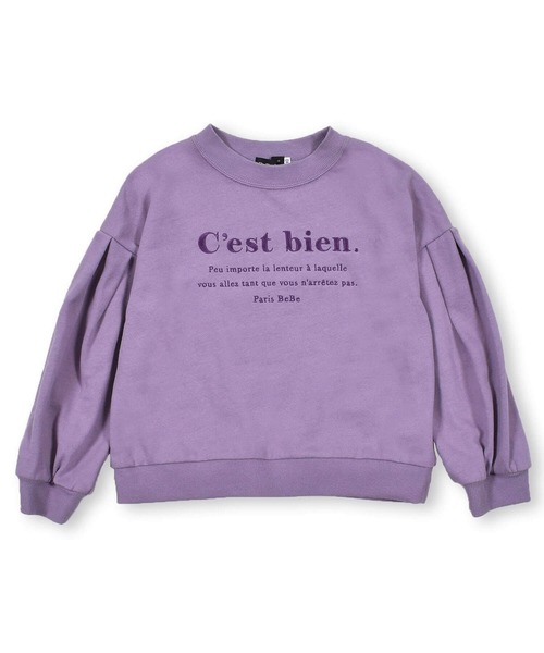 BeBe（ベベ）の「BeBe/ミニウラゲロゴ刺繍トレーナー(90~150cm)（スウェット・キッズ・グレー/パープル・90/150/110/140/130/100/120）」の19枚目の写真