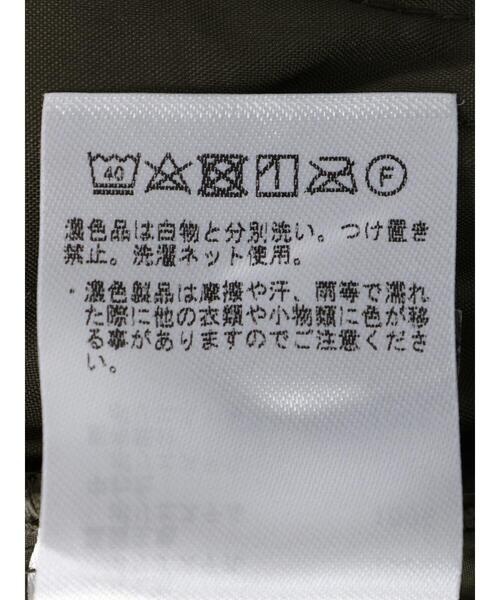 CRAFT STANDARD BOUTIQUE（クラフトスタンダードブティック）の「キルティングパンツ（その他パンツ・メンズ・カーキ/ブラック・M/L/LL）」の14枚目の写真