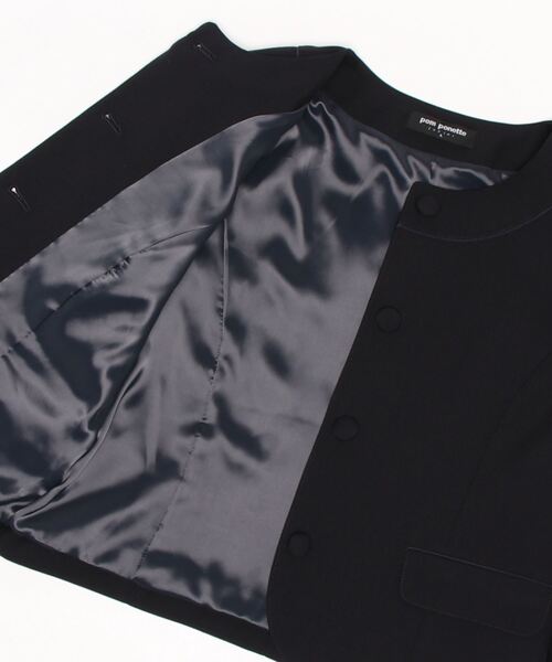 pom ponette junior（ポンポネットジュニア）の「＊サキソニーノー