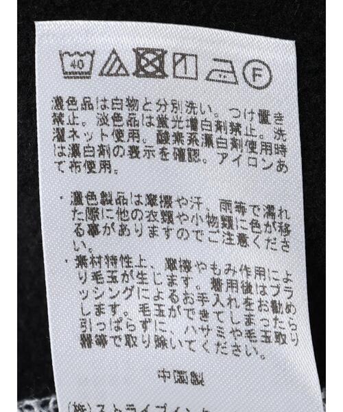 CRAFT STANDARD BOUTIQUE(クラフトスタンダードブティック)の「【防風】裏フリースZIPパーカー(パーカー・メンズ・ブラック/杢グレー・L/LL/M)」の11枚目の写真