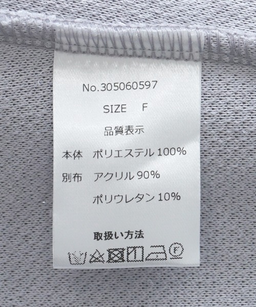 flower（フラワー）の「フラッフィーバルーントップス（Tシャツ/カットソー・レディース・ホワイト/ブルー・FREE）」の16枚目の写真