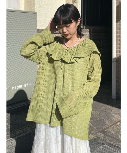 merry jenny（メリージェニー）の「メッシュニットソーリラクシーチュニック（Tシャツ/カットソー・レディース・オフホワイト/アイボリー/グリーン系その他・FREE）」の4枚目の写真