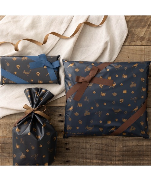 ラッピングバッグ 生分解ビニール素材 20枚入り 大サイズ（ラッピング