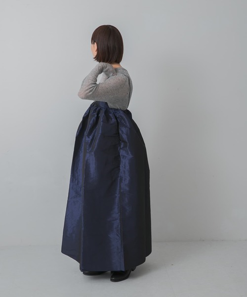 GANNI（ガニー）の「GANNI Shiny Taffeta Strap Dress