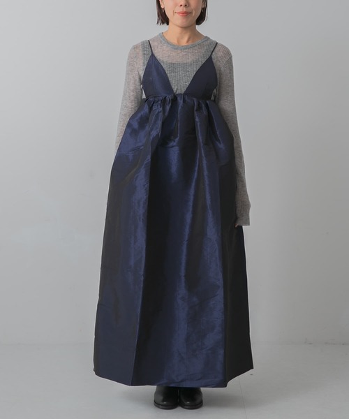 GANNI（ガニー）の「GANNI Shiny Taffeta Strap Dress（ワンピース