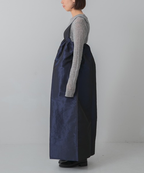 GANNI（ガニー）の「GANNI Shiny Taffeta Strap Dress（ワンピース