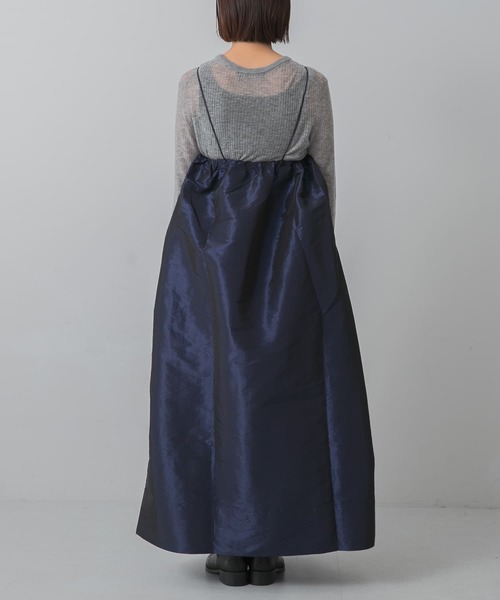 GANNI（ガニー）の「GANNI Shiny Taffeta Strap Dress（ワンピース