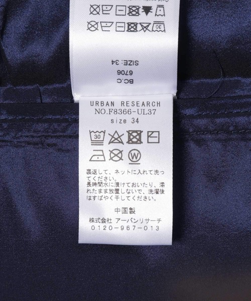 GANNI（ガニー）の「GANNI Shiny Taffeta Strap Dress（ワンピース