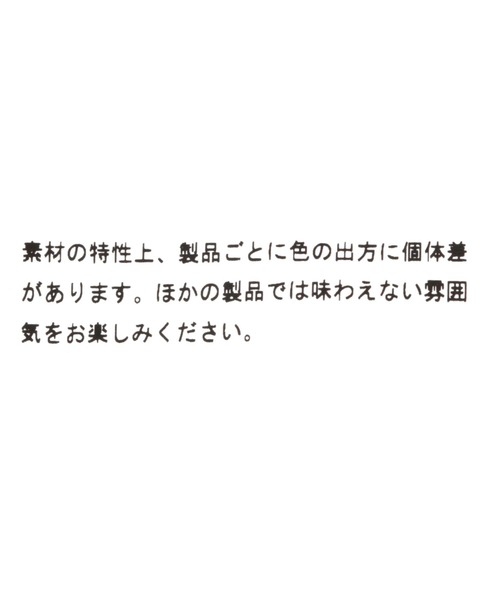 niko and...(ニコアンド)の「ガラスハートチェーンネックレス(ネックレス・レディース・レッド/グリーン/その他/グレー・0)」の9枚目の写真