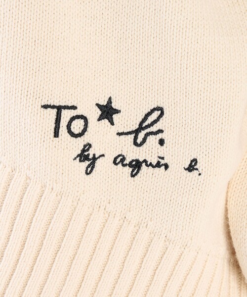 To b. by agnes b.(トゥービーバイアニエスベー)の「ニューソフトニットプルオーバー(ニット/セーター・レディース・ホワイト系その他・FREE)」の16枚目の写真