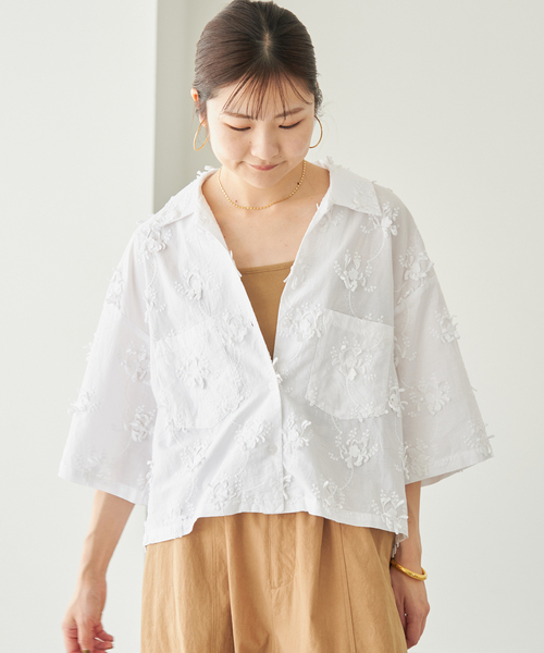 SLOBE IENA（スローブイエナ）の「crinkle crinkle crinkle 3D