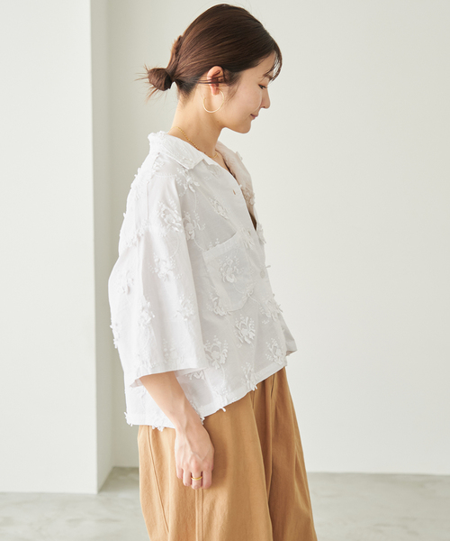 SLOBE IENA（スローブイエナ）の「crinkle crinkle crinkle 3D