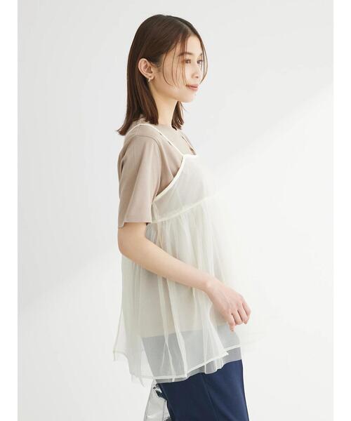 Green　Parks（グリーンパークス）の「リバーシブルチュールビスチェ（キャミソール・レディース・グレー/アイボリー/ブラック・FREE）」の14枚目の写真