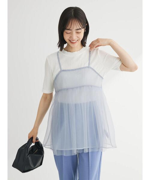 Green Parks（グリーンパークス）の「リバーシブルチュールビスチェ