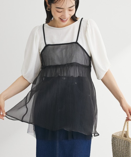 Green　Parks（グリーンパークス）の「リバーシブルチュールビスチェ（キャミソール・レディース・グレー/アイボリー/ブラック・FREE）」の2枚目の写真
