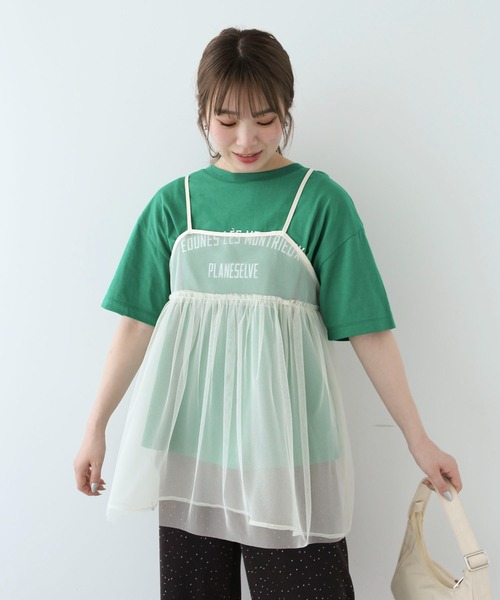 Green　Parks（グリーンパークス）の「リバーシブルチュールビスチェ（キャミソール・レディース・グレー/アイボリー/ブラック・FREE）」の8枚目の写真