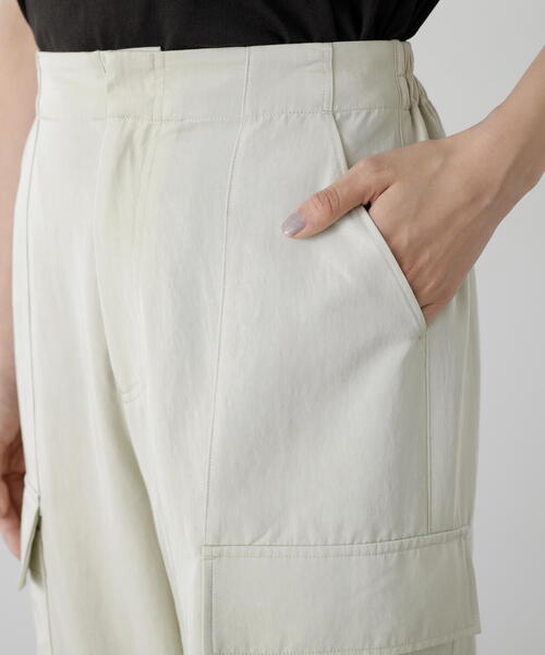 N.(N. Natural Beauty Basic)(エヌエヌナチュラルビューティーベーシック)の「◆ツイルテーパーカーゴパンツ(カーゴパンツ・レディース・ベージュ/ピンク・MEDIUM)」の19枚目の写真