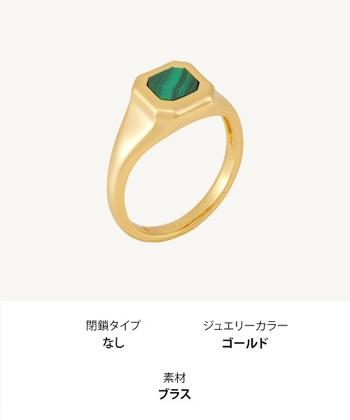 FOSSIL(フォッシル)の「フォッシル アクセサリー レディース 指輪 ゴールド JA7232710(リング・レディース・ゴールド・7)」の5枚目の写真