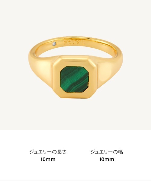 FOSSIL(フォッシル)の「フォッシル アクセサリー レディース 指輪 ゴールド JA7232710(リング・レディース・ゴールド・7)」の6枚目の写真